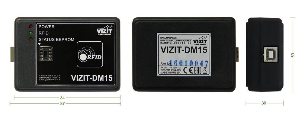 Программатор микросхем памяти домофонов VIZIT-DM15