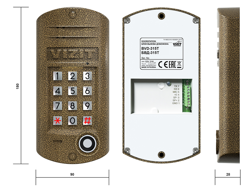 Блок вызова домофона БВД-315TCP