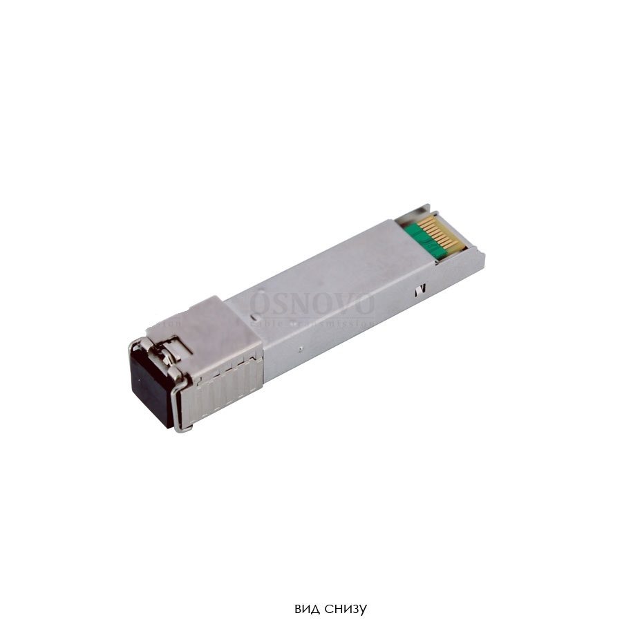 SFP-S5a(ver.2) Оптический SFP модуль