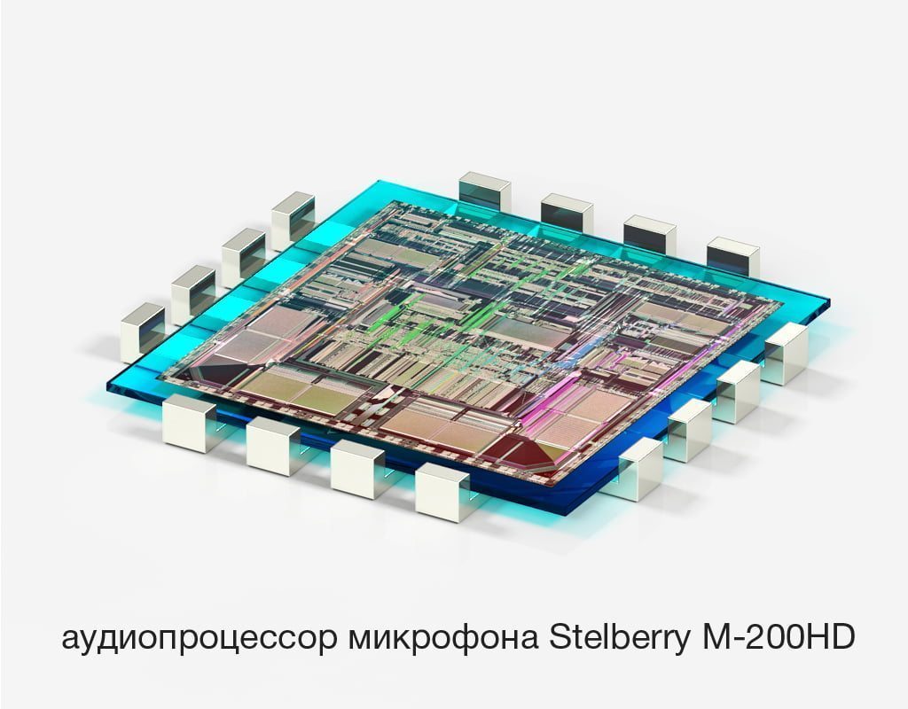 Микрофон STELBERRY M-200HD