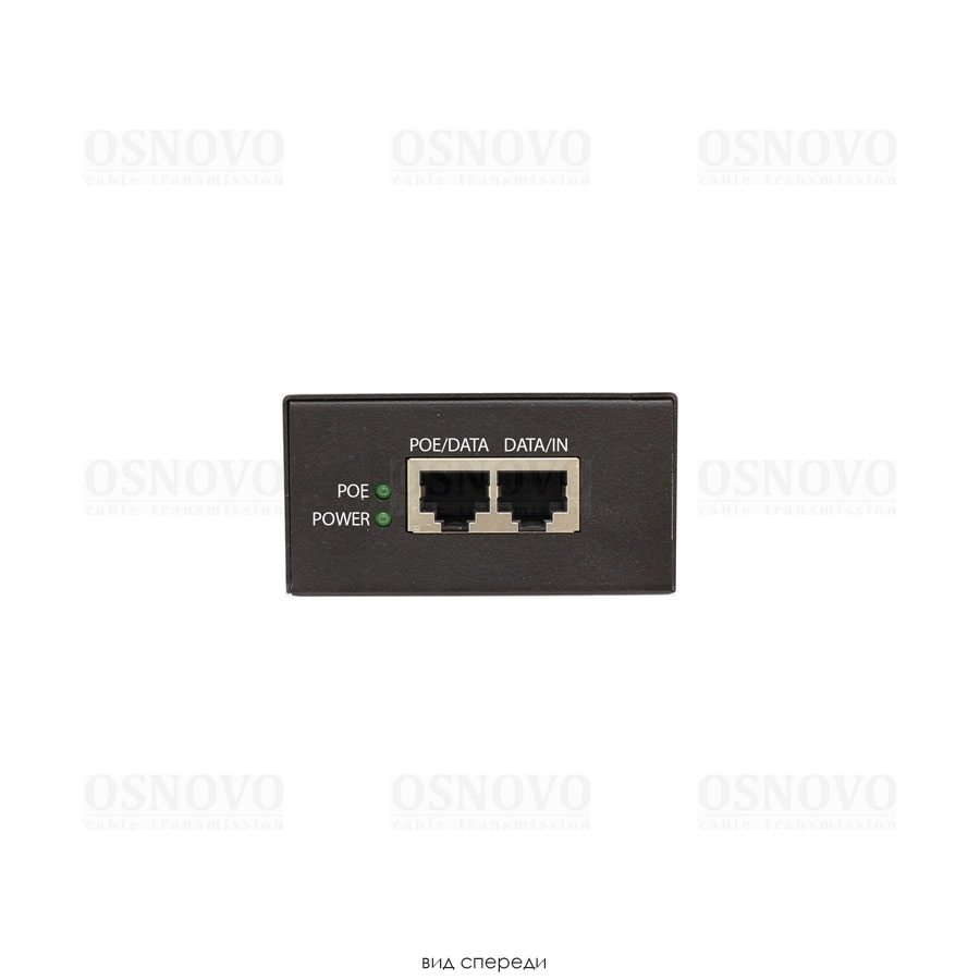 Midspan-1/652G PoE-инжектор 65W Gigabit Ethernet на 1 порт