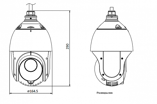 NBLC-4225Z-ASDV2- 2Мп уличная поворотная IP-камера c  подсветкой до 100 м