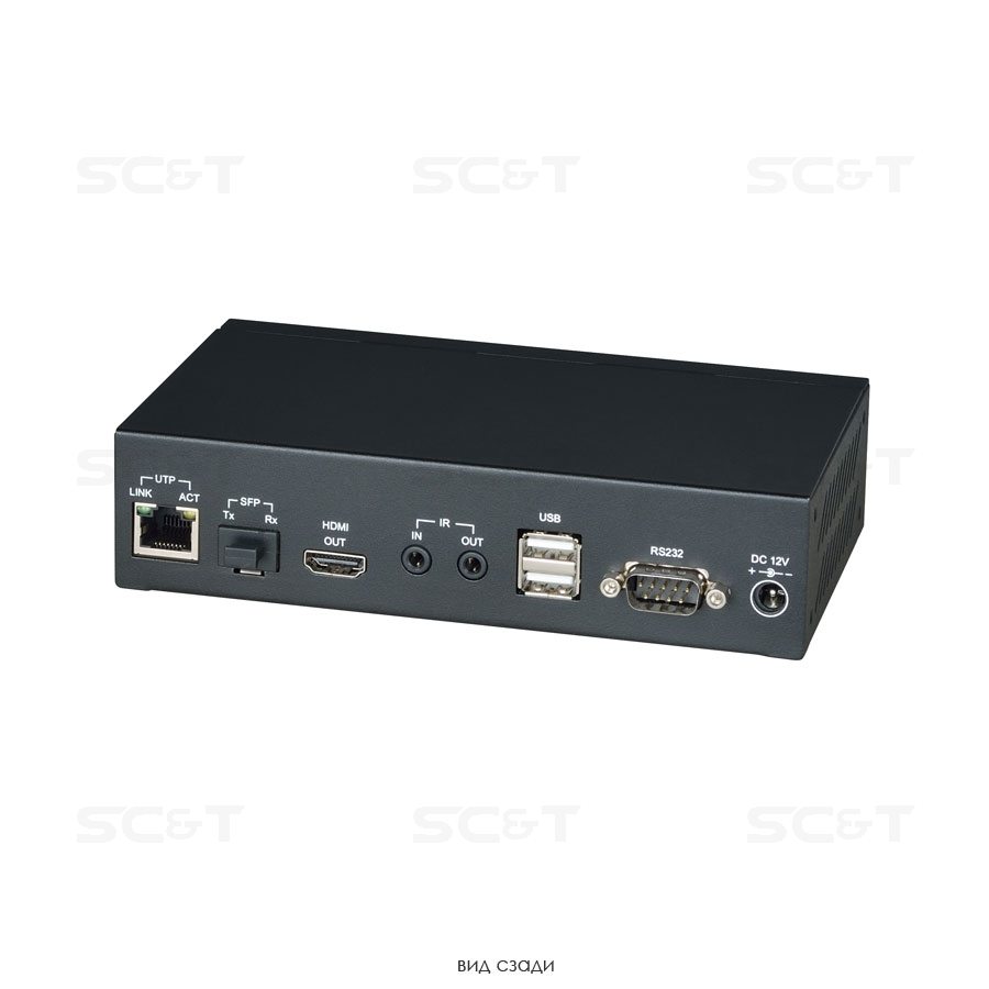 HKM02BR-4K Приемник KVM, HDMI, USB, аудио, RS232 и ИК сигналов по Ethernet