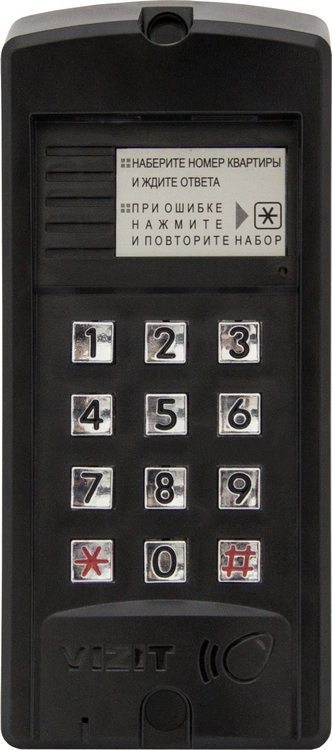 БВД-310F Вызывная аудиопанель