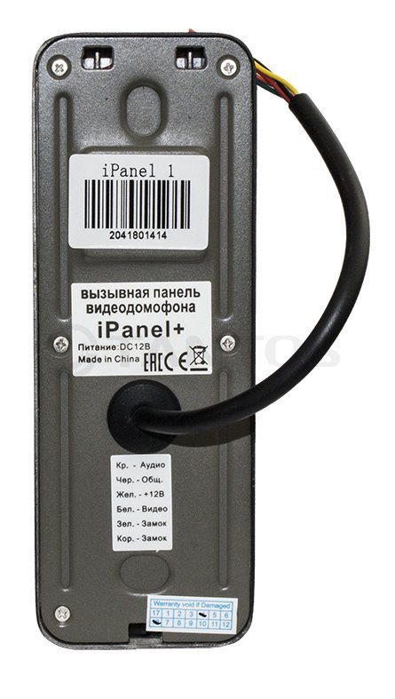 iPanel 1 (Black) Вызывная панель