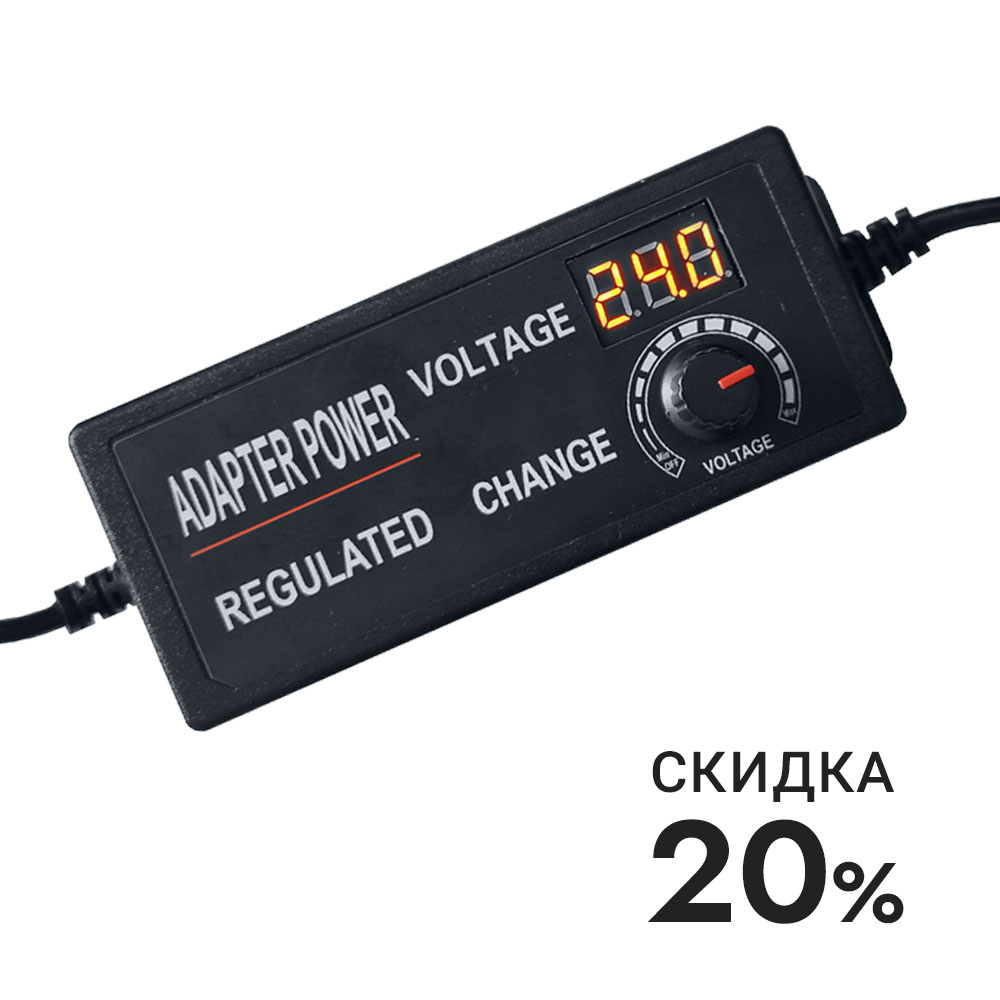 GF-AP2403DC v2 Стабилизированный блок питания с регулировкой напряжения