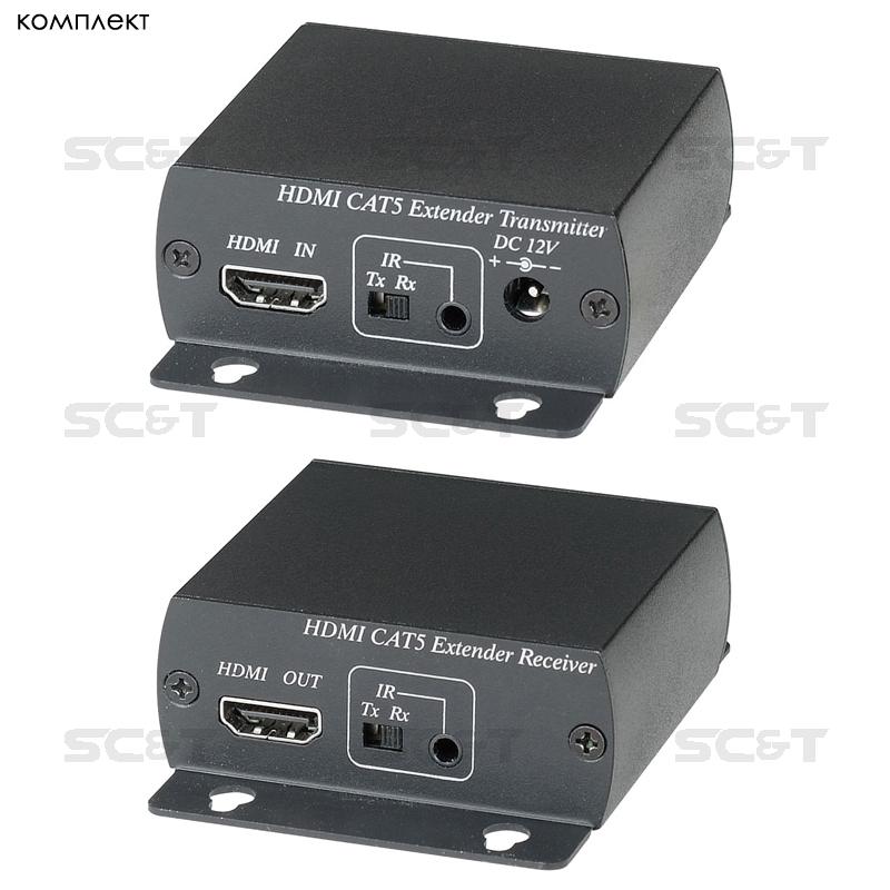 HE01EI Комплект для передачи (удлинитель) HDMI сигнала