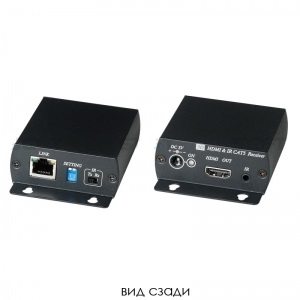 HE01SI Удлинитель HDMI и ИК сигнала управления