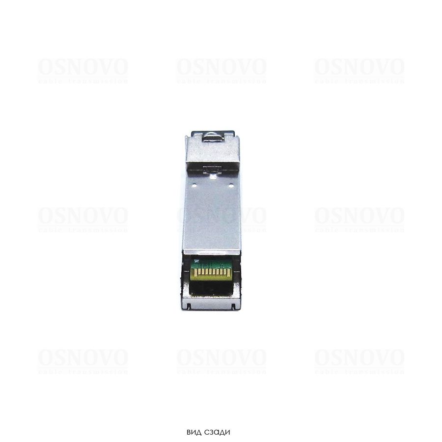 SFP-S1SC18-F-1310-1550  SFP модуль