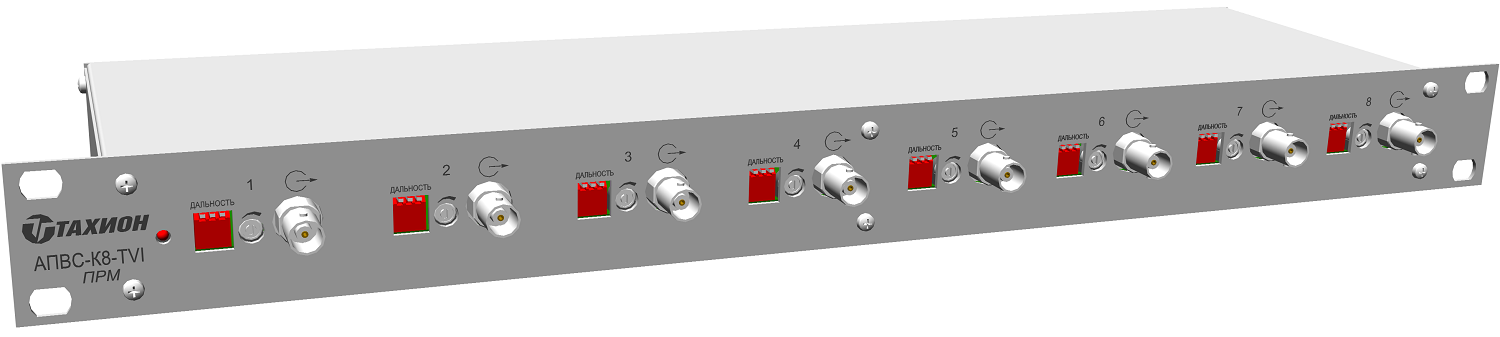 АПВС-К8-TVI Приемник TVI на 8 каналов
