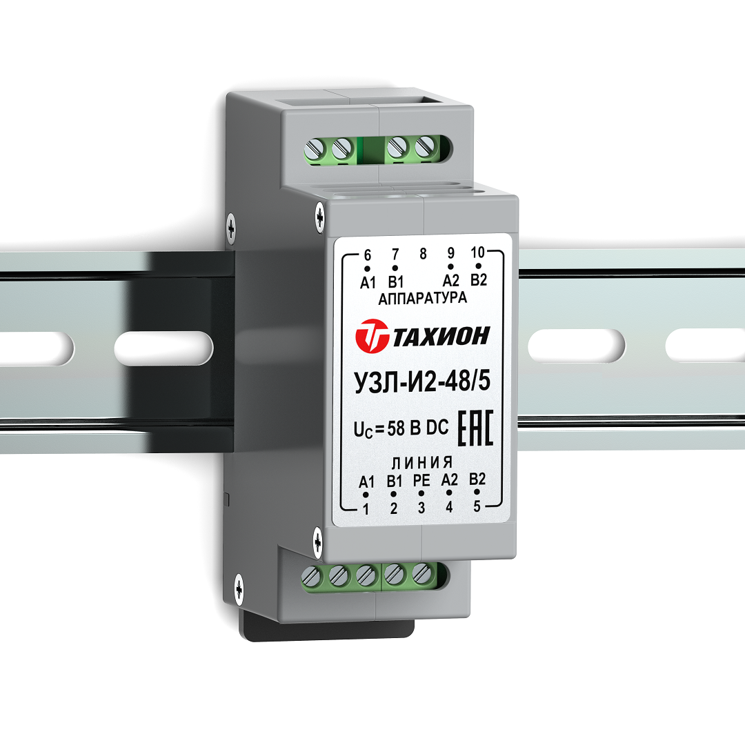 УЗЛ-И2-48/5 Двухканальное устройство защиты интерфейсов
