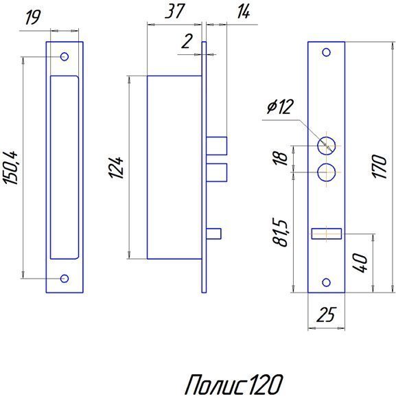 Полис 120_СХ.jpg