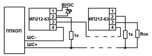 Ип 212 63 схема подключения