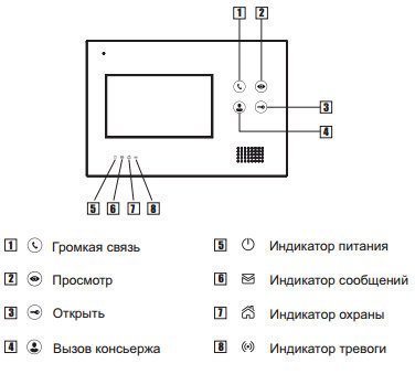 доп42.jpg