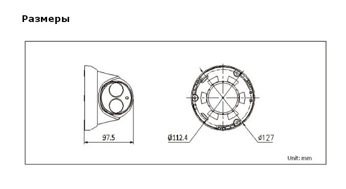 DS-2CD2332-I_2.jpg