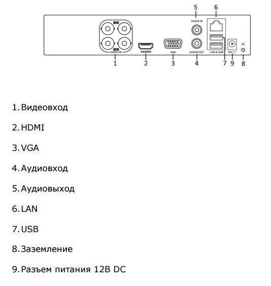 габар4.jpg