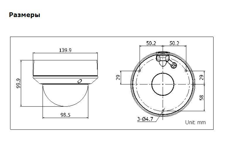 DS-2CD2712F-IS_СХ.jpg