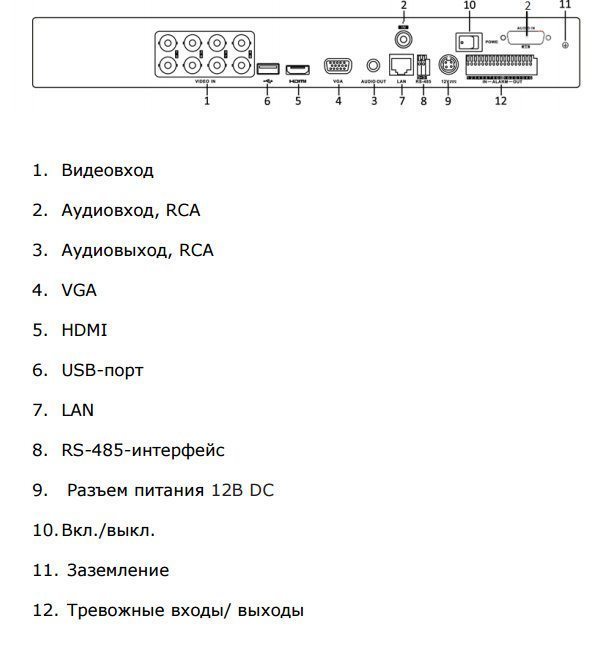 габар2.jpg