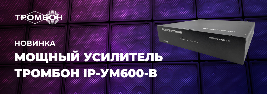 Onyx_banner-ум.jpg