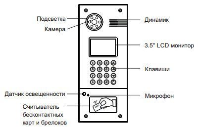 схема5.jpg