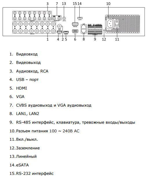 доп2.jpg