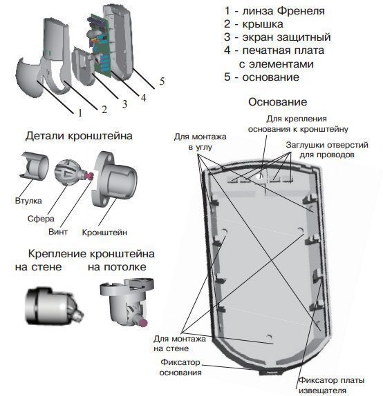 стр7.jpg