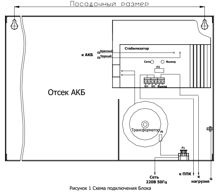 ясс2_сх.png