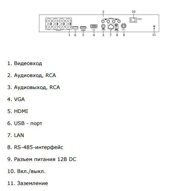 габар1.jpg