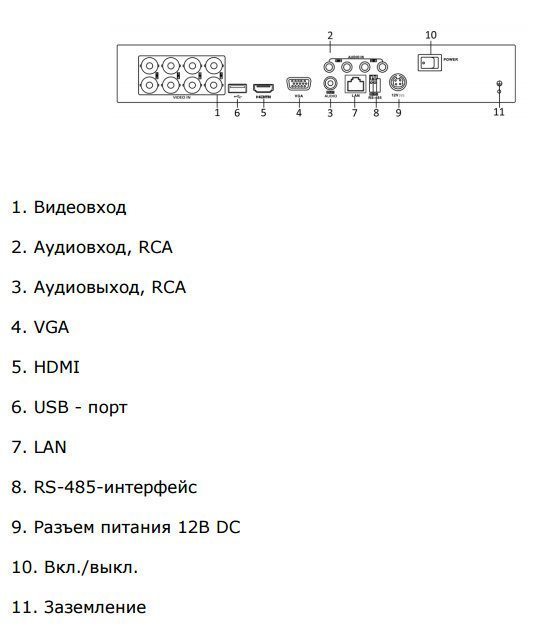 задняя.jpg