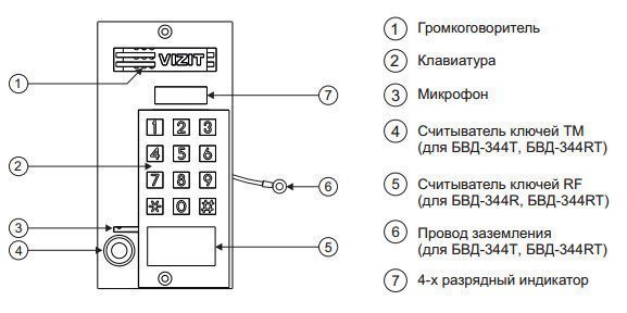 Скриншот 19.09.2015 00117.jpg