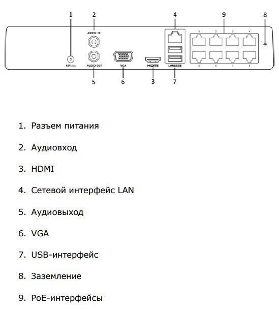 габар3.jpg