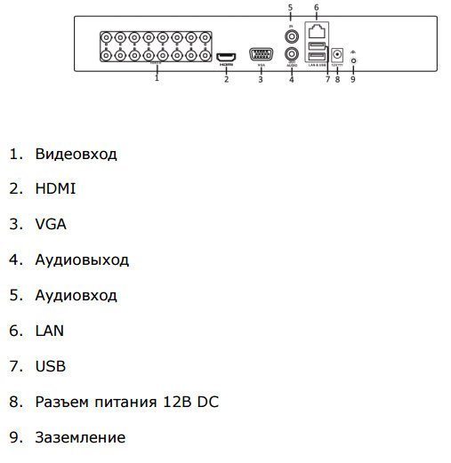 габар7.jpg