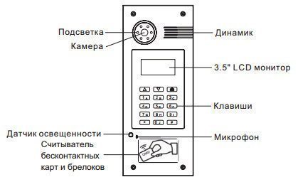 схема4.jpg