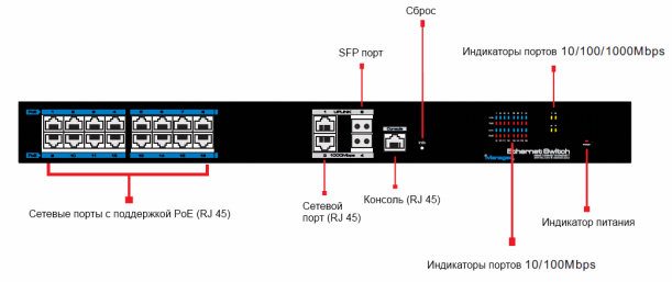 габар5.jpg