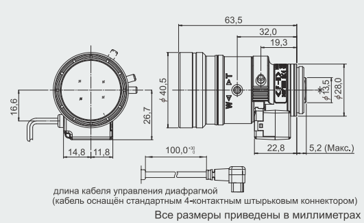 габар5.png