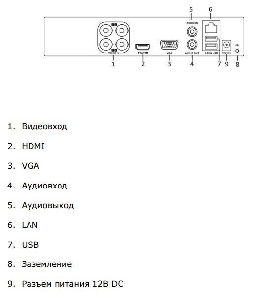 габар5.jpg