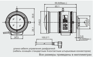 габар2.png