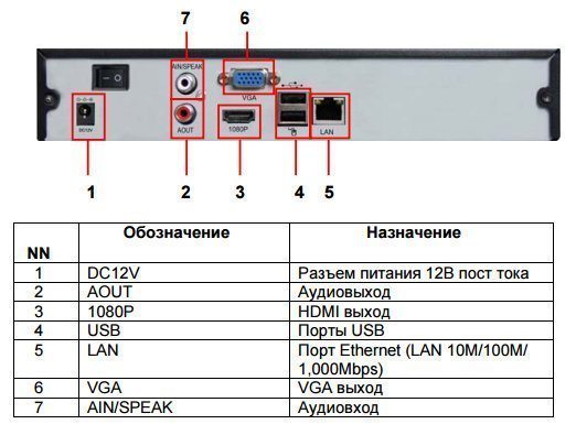 габр1.jpg