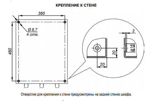 ШК_СХ2.png