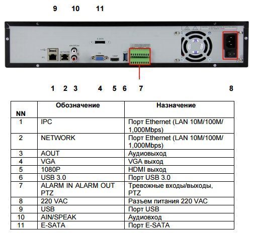 габр5.jpg