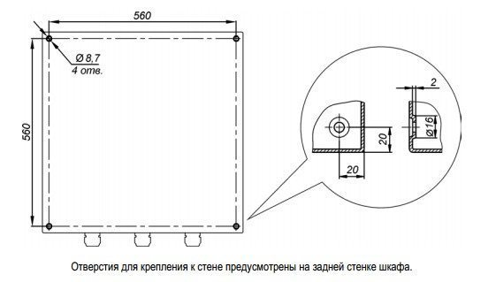 ТШ-1-02_СХ.jpg