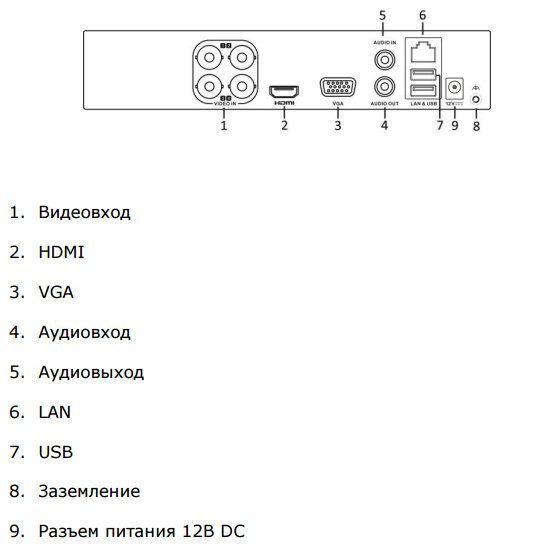 габар6.jpg