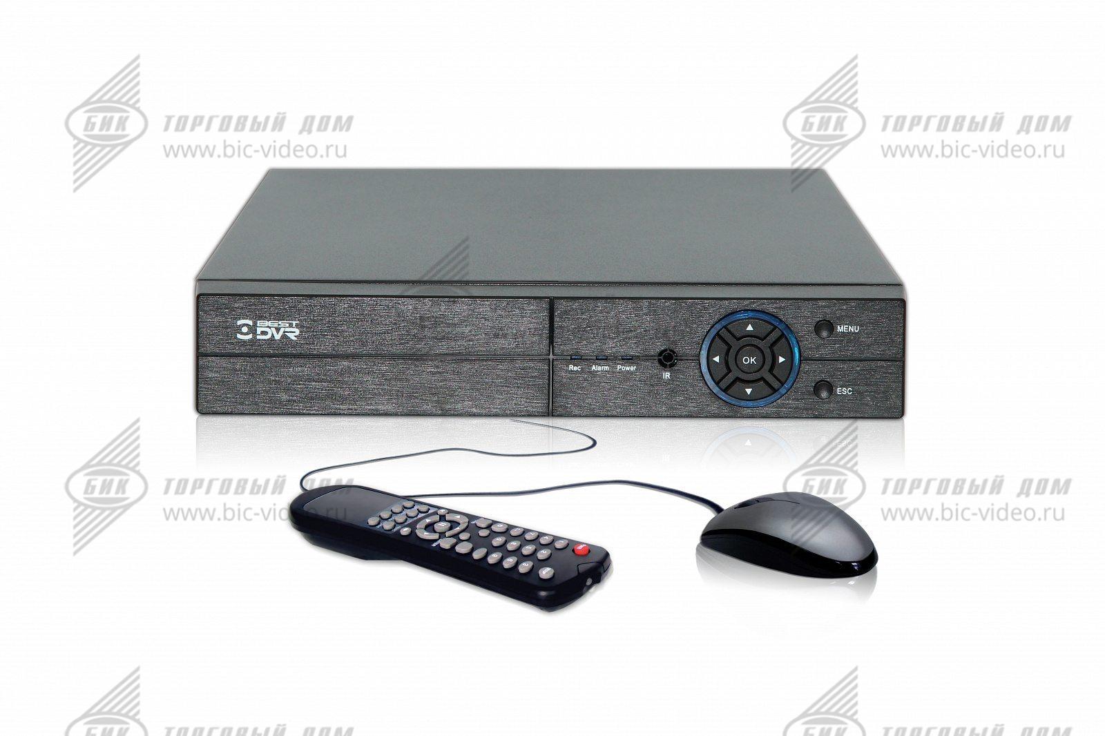 Видеорегистратор цифровой 8 канальный BestDVR-805Real-H