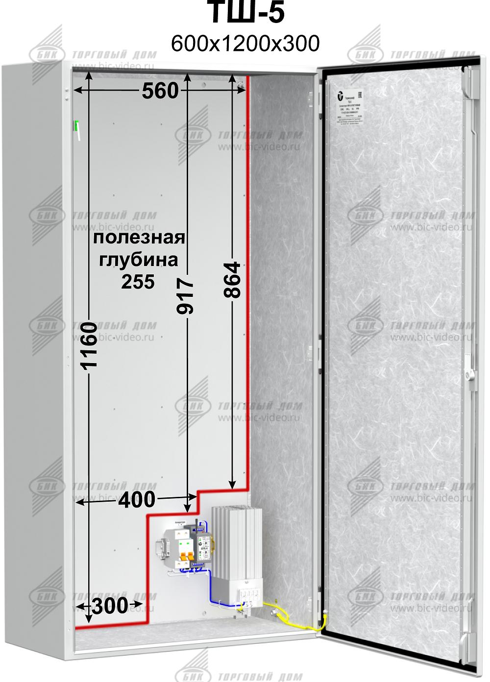 Тш 5 шкаф монтажный с обогревом