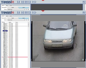 AutoTRASSIR дополнительный канал до 30 км/ч Система распознавания автомобильных номеров
