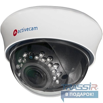 AC-D3123IR2 Купольная 2 Мп IP видеокамера