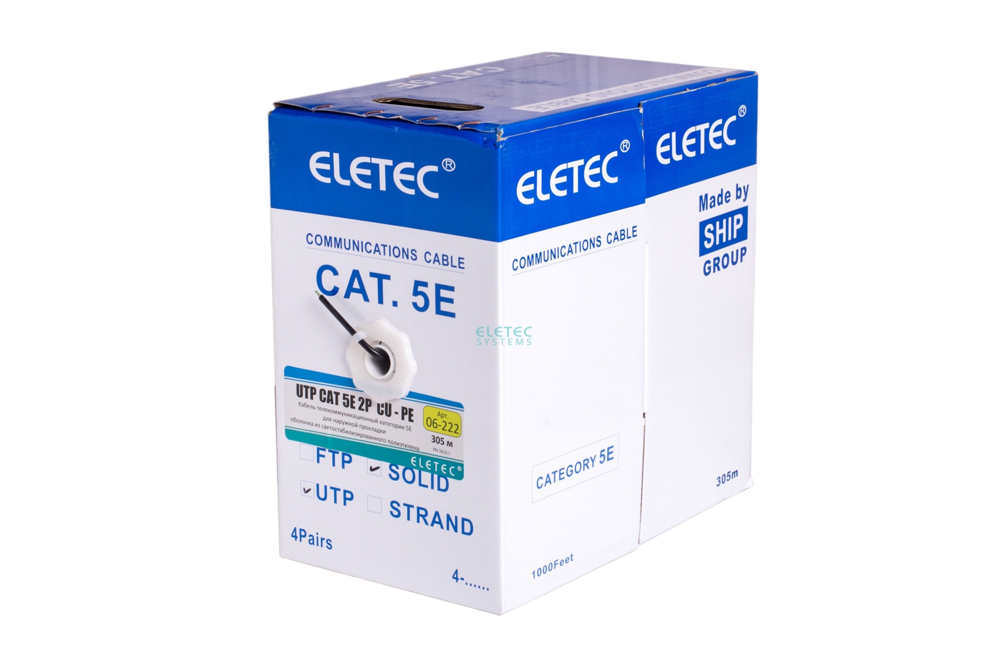 Кабель наружный UTP 5E Eletec 2x2xAWG24 