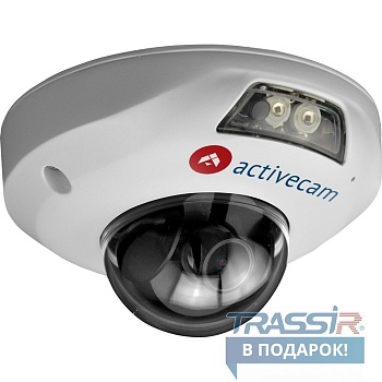 AC-D4121IR1 Купольная 2 Мп миниатюрная IP видеокамера