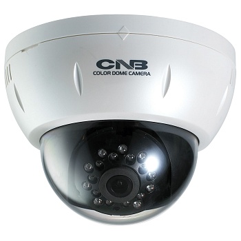 CNB-MDC4050IR 2 Мп купольная IP видеокамера