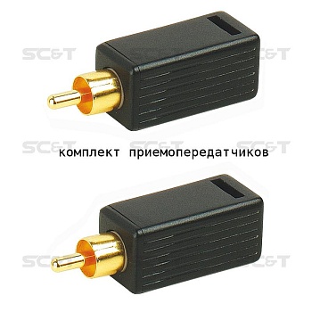 AE01D (DA01) Комплект из 2 приёмопередатчиков